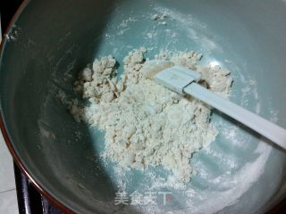 花生油版紫薯咸味塔的做法步骤：3