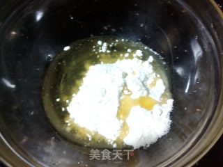 花生油版紫薯咸味塔的做法步骤：5
