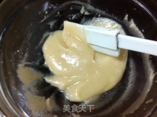 花生油版紫薯咸味塔的做法步骤：6