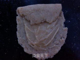 花生油版紫薯咸味塔的做法步骤：8