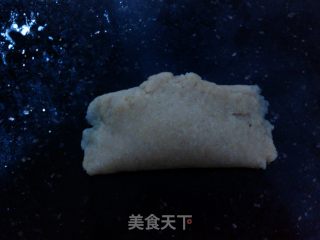 花生油版紫薯咸味塔的做法步骤：9