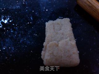 花生油版紫薯咸味塔的做法步骤：10