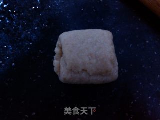 花生油版紫薯咸味塔的做法步骤：11