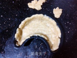 花生油版紫薯咸味塔的做法步骤：14