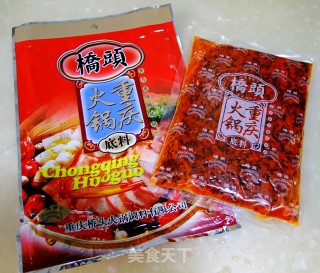 凤求凰的做法步骤：5