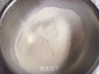 紫薯辫子面包的做法步骤：2