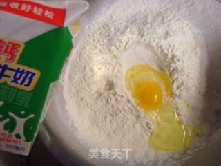 紫薯辫子面包的做法步骤：5