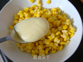 黄金玉米烙的做法步骤：2