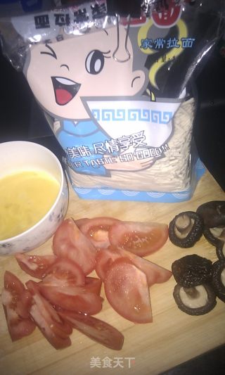 番茄鸡蛋面的做法步骤：1