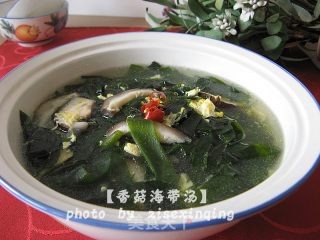 汤煲篇——【香菇海带汤】的做法步骤：12