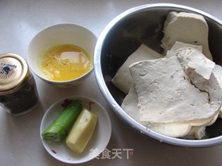 鸡蛋豆腐丸子的做法步骤：1