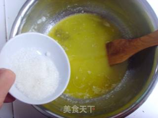 核桃塔的做法步骤：3