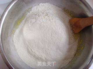 核桃塔的做法步骤：6