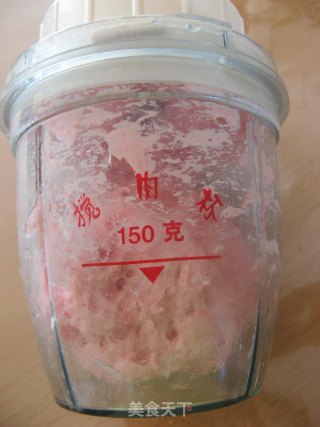 主食篇——【双菇海蛎子锅贴】的做法步骤：4