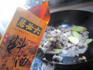 西红柿土豆炖牛腩的做法步骤：8