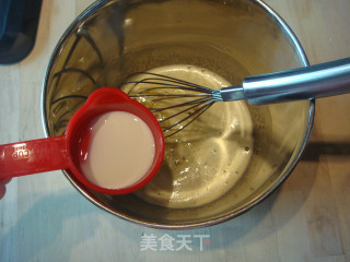 【我的烘焙时间】外星人的小肚肚？---抹茶玛德琳的做法步骤：7