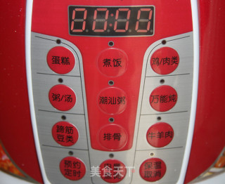 黑米粉蒸肉的做法步骤：6