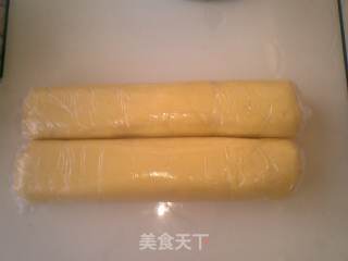布列塔尼沙沙饼的做法步骤：7