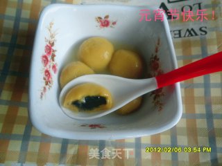 红薯汤圆的做法步骤：9