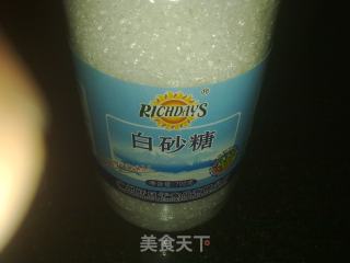 琉璃馒头的做法步骤：2