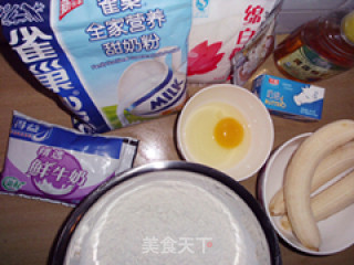 香蕉面包的做法步骤：1