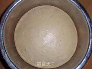 香蕉面包的做法步骤：5