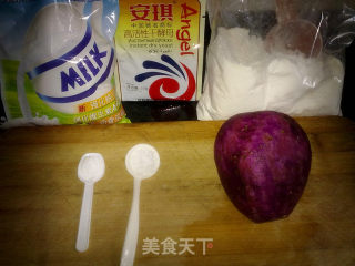 紫薯双色馒头的做法步骤：1