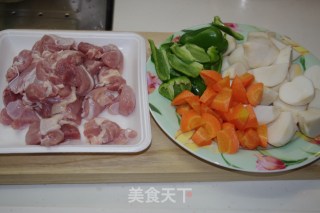 炒芋头与鸡肉的做法步骤：1