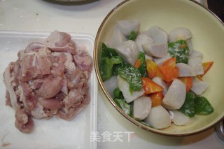 炒芋头与鸡肉的做法步骤：3