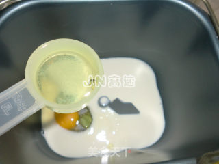 双味土司的做法步骤：3