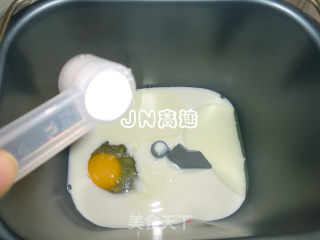 双味土司的做法步骤：4