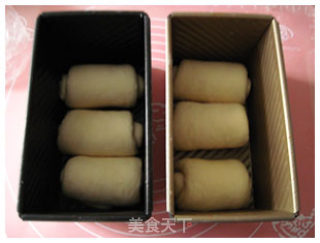 酸奶吐司的做法步骤：9