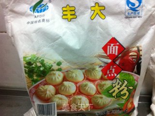 最爱面食之包子的做法步骤：2