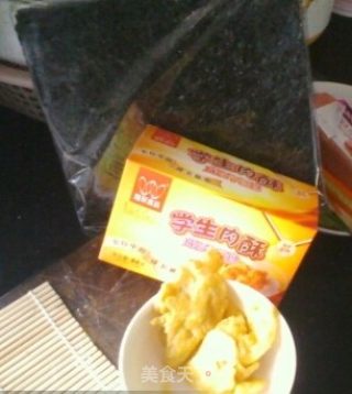 轻松寿司的做法步骤：4