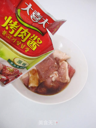 芋香肉卷的做法步骤：4