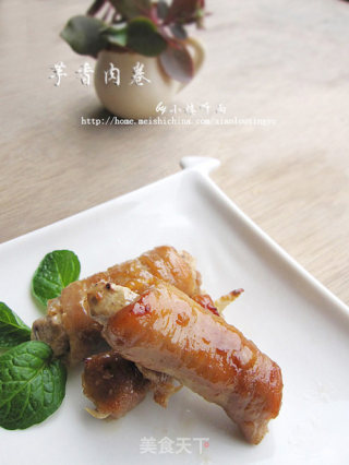 芋香肉卷的做法步骤：8