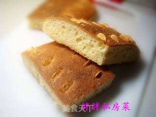 佛卡恰的做法步骤：14