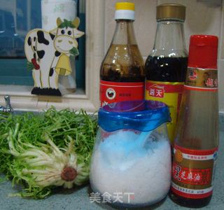 拌苦菊的做法步骤：1