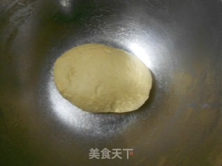 牛角面包的做法步骤：2