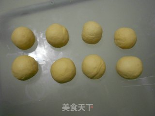 牛角面包的做法步骤：3