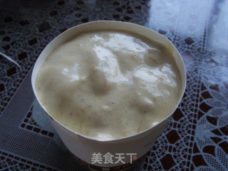 香蕉蛋糕-------【微波炉系列】的做法步骤：10