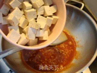 茄汁豆腐的做法步骤：7