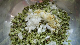 素馅芸豆包子的做法步骤：4