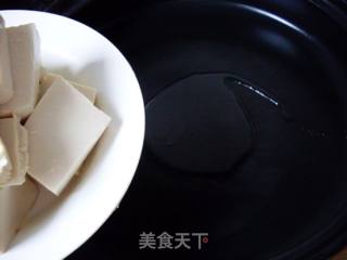 【塔吉锅】香辣酱干烧豆腐的做法步骤：3