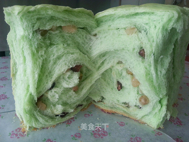 斑兰蜜豆面包(中种)的做法