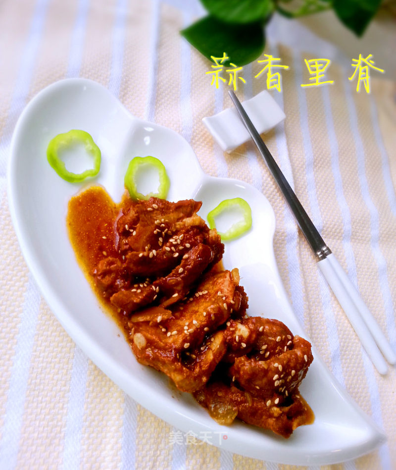 蒜香里脊（电饭煲版）的做法