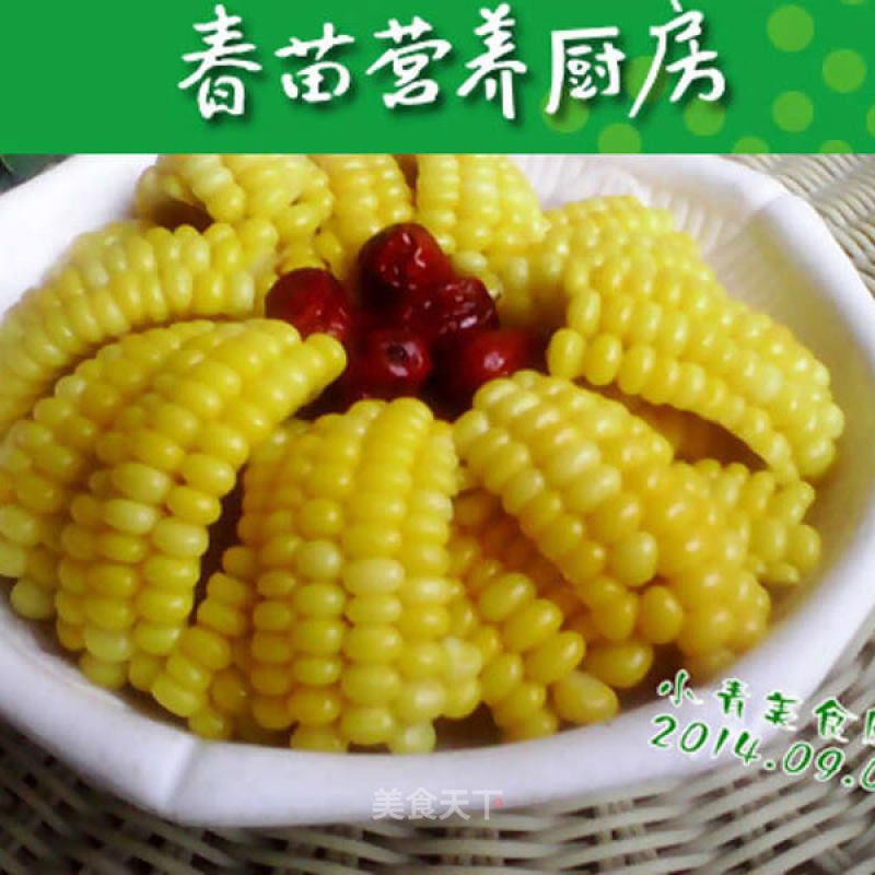 中秋团圆---招财进宝