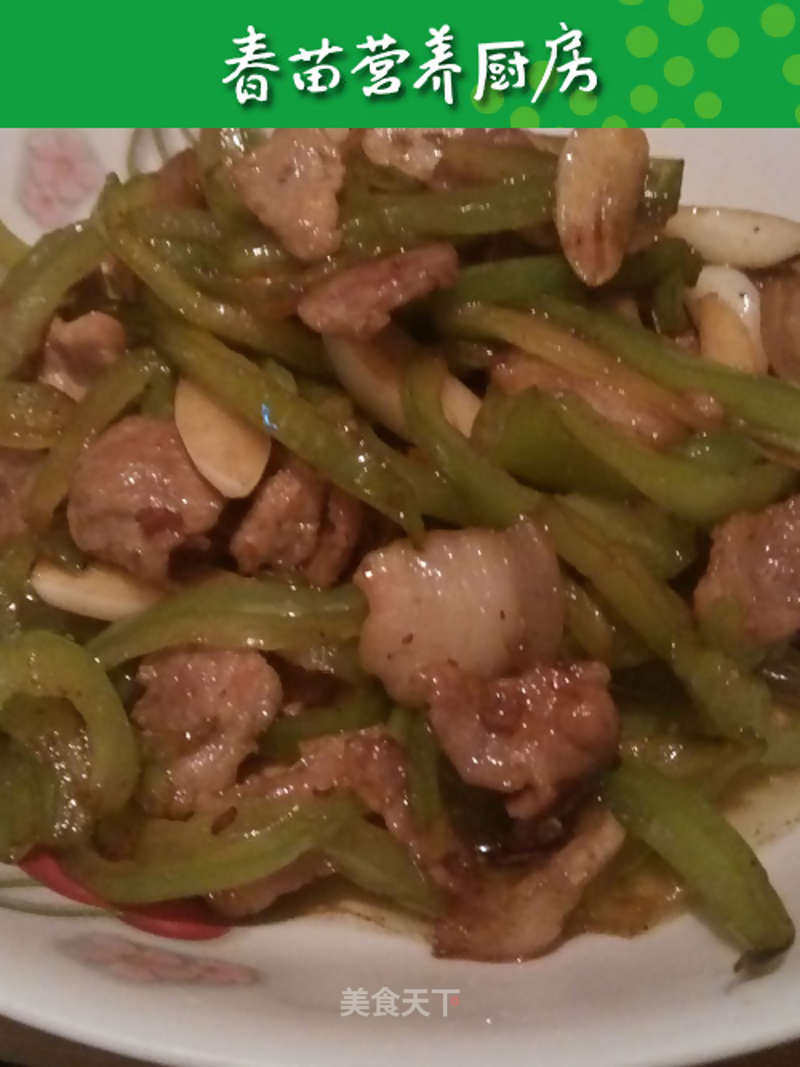 青椒炒肉的做法