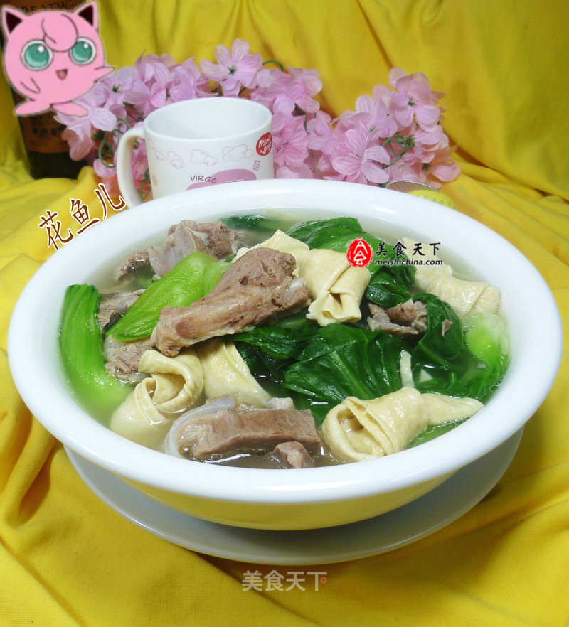 豆结青菜肉骨汤的做法