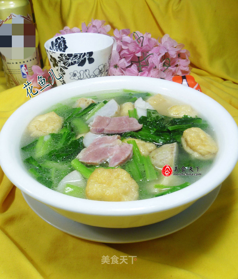 家常香芋汤的做法